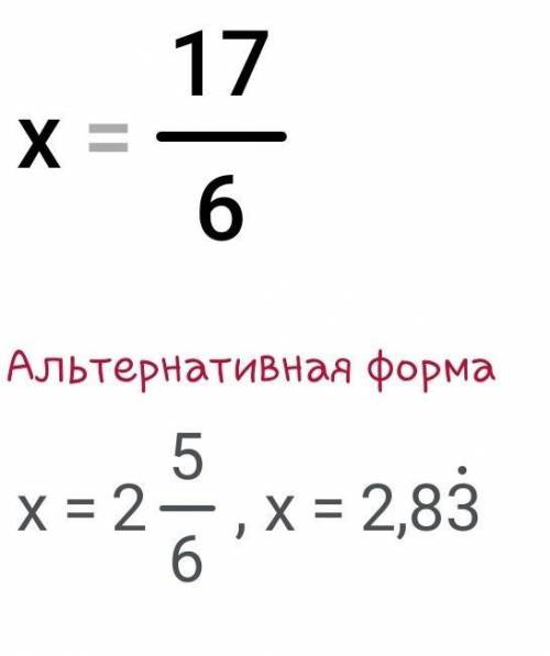 Реши уравнение: (x – 7)3 – x3 + 21x2 – 98 = 0.​