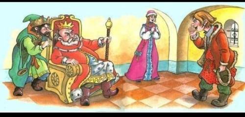 Нарисуй рисунок к сказке царь и отшельник. !Можно фото!​