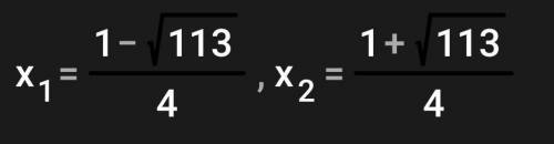 (2x+7)²-4x²=21 tenliyinin cevabı