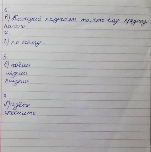 Сухие долины в Антарктиде Самый засушливый участок нашей планеты, где мил-лионы лет не выпадали ника