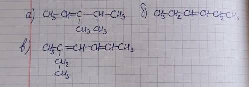 напишите структурные формулы следующих веществ :а)3,4 диметилпентен-2 , б)гексен-3 в)2-этилгексадиен