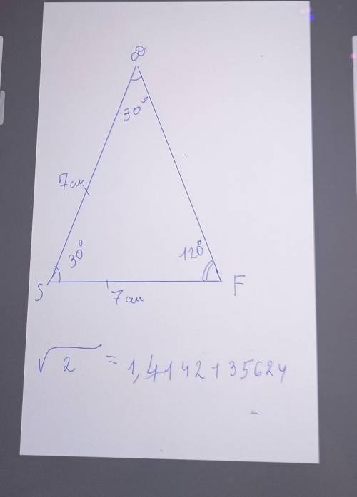 Решите треугольник SDF, если угол D=30 градусов, SF=7 см, DS=7 корень из 2