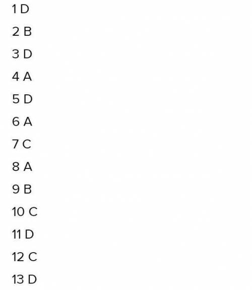 1) 972 x 4,665 = A. 453,438000 B.453,43800 C. 0,45344D.4534,3802) 387 x 7,854 =A. 303,94980 B. 3039,