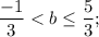 \dfrac{-1}{3}