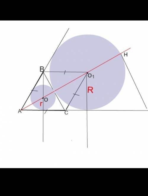 Найдите радиус вневписанной окружности для правильного треугольника со стороной 1