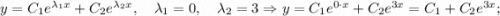 y=C_{1}e^{\lambda_{1}x}+C_{2}e^{\lambda_{2}x}, \quad \lambda_{1}=0, \quad \lambda_{2}=3 \Rightarrow y=C_{1}e^{0 \cdot x}+C_{2}e^{3x}=C_{1}+C_{2}e^{3x};