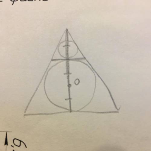 Дан правильный треугольник. В него вписан круг радиуса 1. Другой круг, меньшего радиуса, касается да