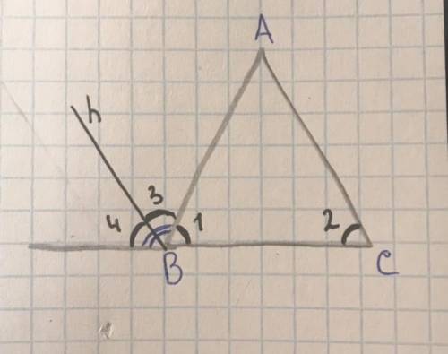 - Докажите, что если биссектриса внешнего угла треугольника параллельна стороне треугольника, то тре