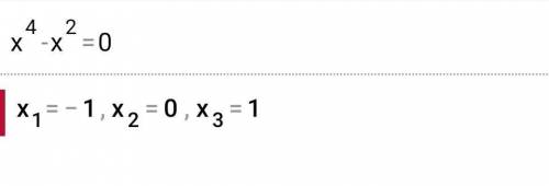 Карточка по Алгебре Представьте в виде многочлена выражение: 1) (x-2) (x²+2x+4) 2) (2a-1) (4a²+2a+1)