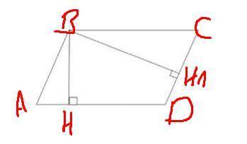 Найти два подобных треугольника и доказать их подобие очень решить