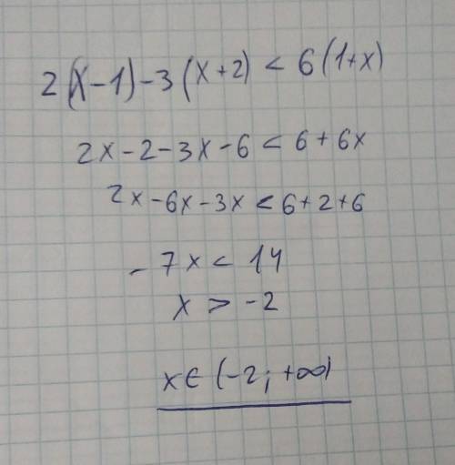 2(x-1)-3(x+2)<6(1+x)​
