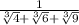 \frac{1}{\sqrt[3]{4}+\sqrt[3]{6}+\sqrt[3]{9}}
