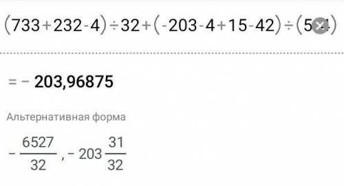 Найди значение выражения (7x3+2x2y):x2+(−20xy+15y2):(5y), если x=3,y=−4. Числовое значение многочлен