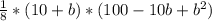 \frac{1}{8}*(10+b)*(100-10b+b^{2} )
