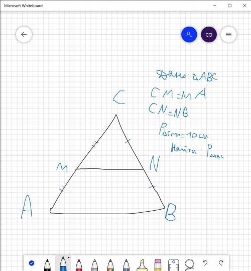 В треугольнике ABC проведена средняя линия MN. Периметр треугольника CMN= 10 см. Определи периметр т