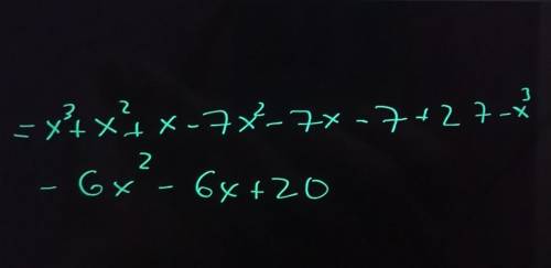 (x-7)(x2+x+1)+(3-x)(9+3x+x2)