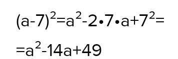 Сократите дробь 7-√a/a-14√a+49