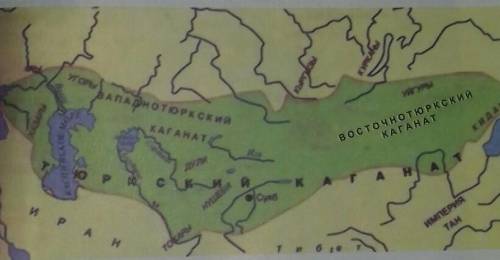 Можно карту тюркского каганата и вопрос : Кто основатель тюркского каганат ? Только одно предложение