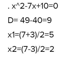 |х2+7х-4|=45х2-8|х|+3=0Решите два уравнения​