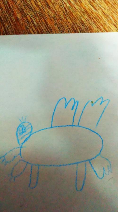 Ребят можете нарисовать животно руки ноги и тело крота, сзади крылья птицы и голова тигра с жабарами
