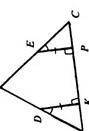 на сторонах АВ и ВС и трикутника АВС позначено точки D і F відповідно.Із цих точок до прямої АС пров