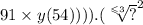 91 \times y(54)))).( { \sqrt[ \leqslant 3]{?} }^{2}