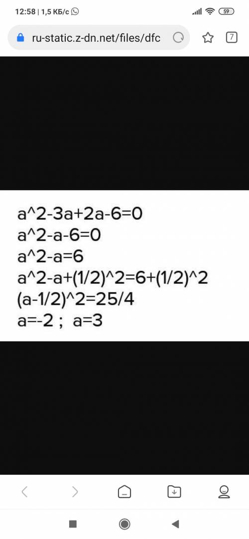 4. Дано точки А(1; 5), B(-3;8), C(-4;8), D(8;10), К(x,y). Чи рівні вектори BA i DC ? Знайдіть хіу, я