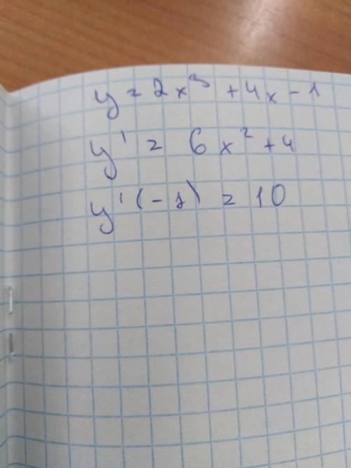 Дано y=2x³+4x-1.Найти f' (-1)