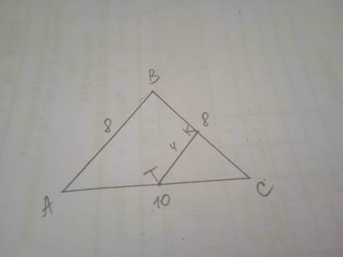 Гіпотенузи та медіани, 488. У прямокутному трикутнику гострий кут дорівнює 60°,а бісектриса цього ку