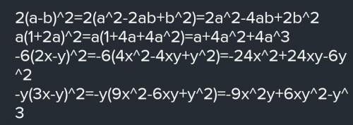 преобразуйте в многочлен а) (5-2x)^2 b) (x-a)^2 g) (3x+4)^2 d) (y+a)^2 e) (2x+y)^2 k) (2y-3x)^2 2. У