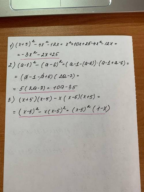 (x+5)²-4x(x+3)(a-1)²-(a-6)(a+6)(x+5)(x²-5x+25)-x(x-5)(x+5) пожолуйста​