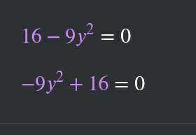 Розв'яжіть рівняння 16-9y2=0