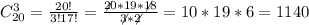 C^3_{20} = \frac{20!}{3!17!}=\frac{\not20*19*\not18}{\not3*\not2}=10*19*6=1140