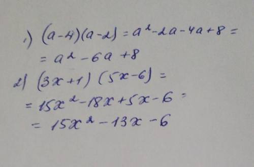 Представьте в виде многочленовB)(a-4)(a-2); r)(3x+1)(5x-6)​