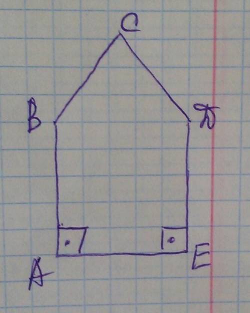 нужен ответ ! начерти в тетради пятиугольник , в котором будет 2 прямых угла , 2 тупых угла и 1 остр