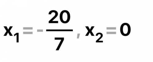 Реши уравнение:x(x+4)(x-5)=x²(x+6)​