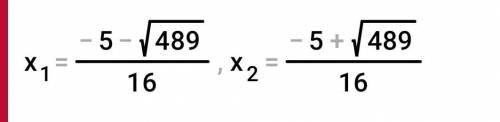 1) (4x - 5)(16x² + 20x + 25) = 10x + 64х³​