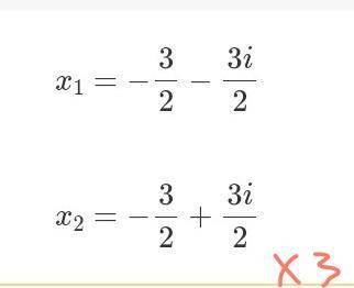 1) (x – 2,5) • 4 = 6,3;​