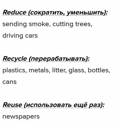 5. Think and talk. What can we ... reduce?... recycle?...reuse?a) newspapersb) plasticsc) metalsd) l