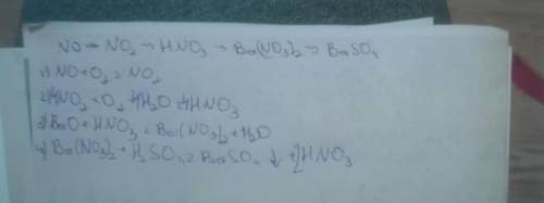 1. Запишите уравнения реакции,с которых можно осуществить превращения по схеме NO-NO2-HNO3-Ba(NO3)2-