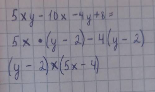Разложи на множители 5xy−10x−4y+8​