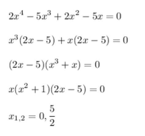 2х^4-5х^2-3=0 (через дискриминант)​
