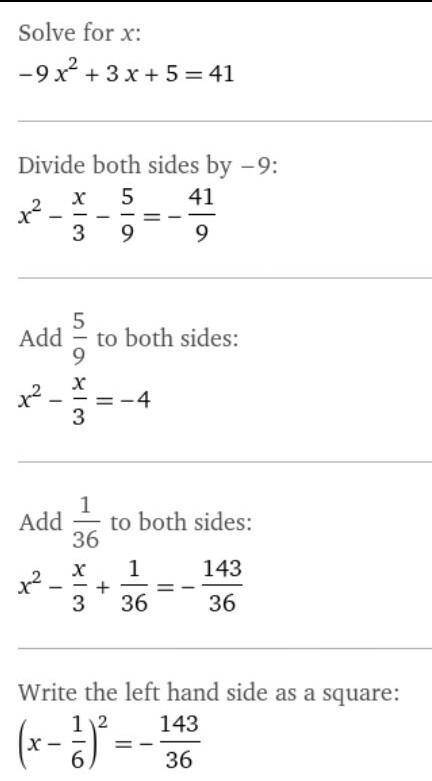 Ришити уравнения (3x+4)-(3x-1)(3x+1)=41​