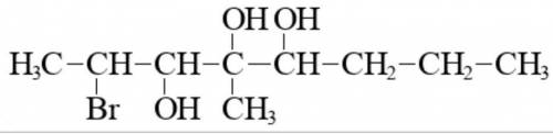 Скласти формулу спирту, який має наступну назву:2 бром 4 метилоктан 3,4,5 триол
