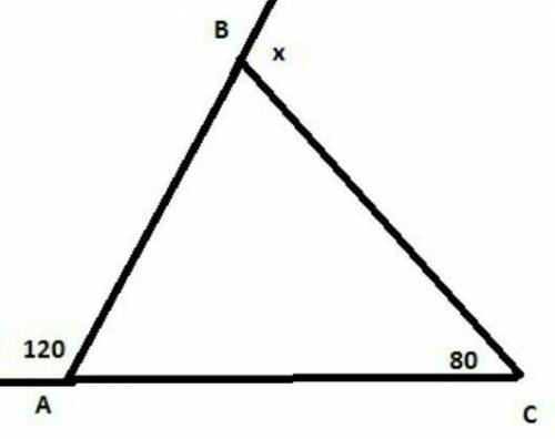 В треугольнике АВС угол А=45°, угол В=80°. Тогда внешний угол при вершине С равен? с полным решением