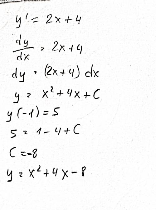 Найти частное решение дифференциального уравнения y’=2x+4,если y=5, при x=-1.
