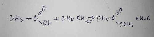Вставляя, формулы вещества напишите химическую реакцию:​