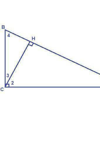 В прямоугольном треугольнике проведена высота из вершиныпрямого угла. Докажите, что данный треугольн