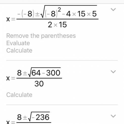 Решите уравнение:(4x - 1)² - (x - 2) (x + 2) = 0​