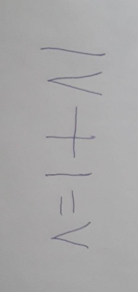 Задача со спичками переместите спичку так чтобы получилось верное равенства 4-2=5​
